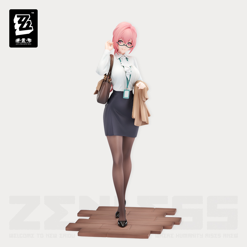 Pre-Order Zenless Zone Zero - LIMEPIE Series: Tsukishiro Yanagi 1/8 Scale Figure ¡°Rest Awhile Ver.¡±