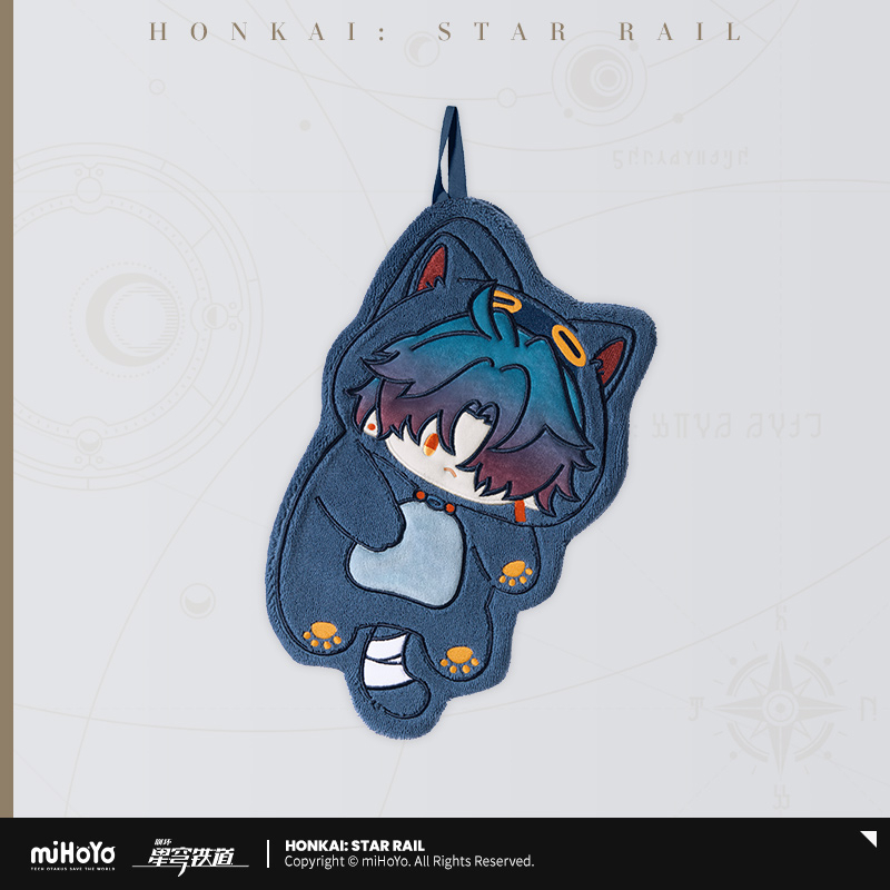 Pre-Order Honkai: Star Rail - Boys' Dormitory Series Hand Towel