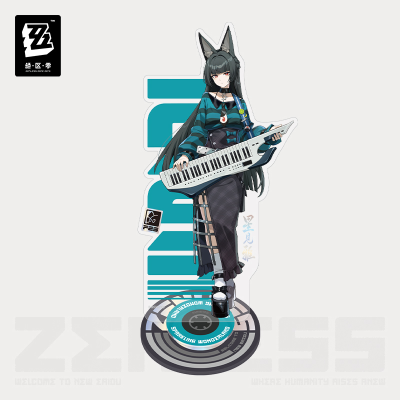 Pre-Order Zenless Zone Zero - Wonderland Sparkling Series Rotating Acrylic Standee