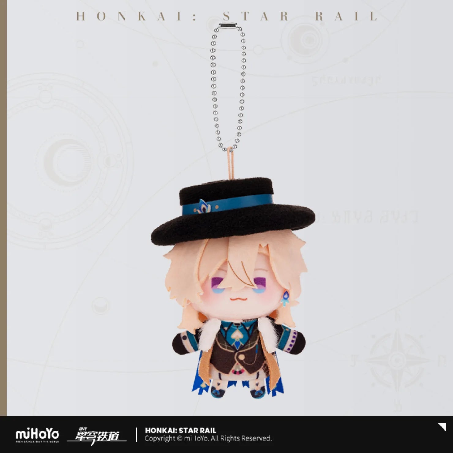 Honkai: Star Rail - Sparkle¡¯s Finger Puppet Factory Series Character Plush Finger