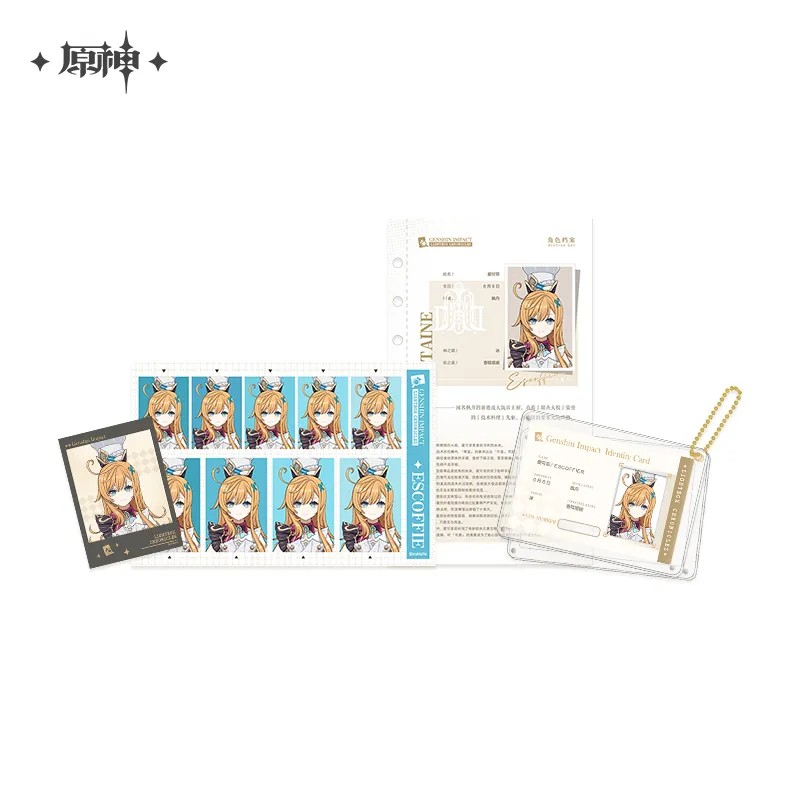 Pre-Order Genshin Impact - Timelight Memory Box Series Archive Set
