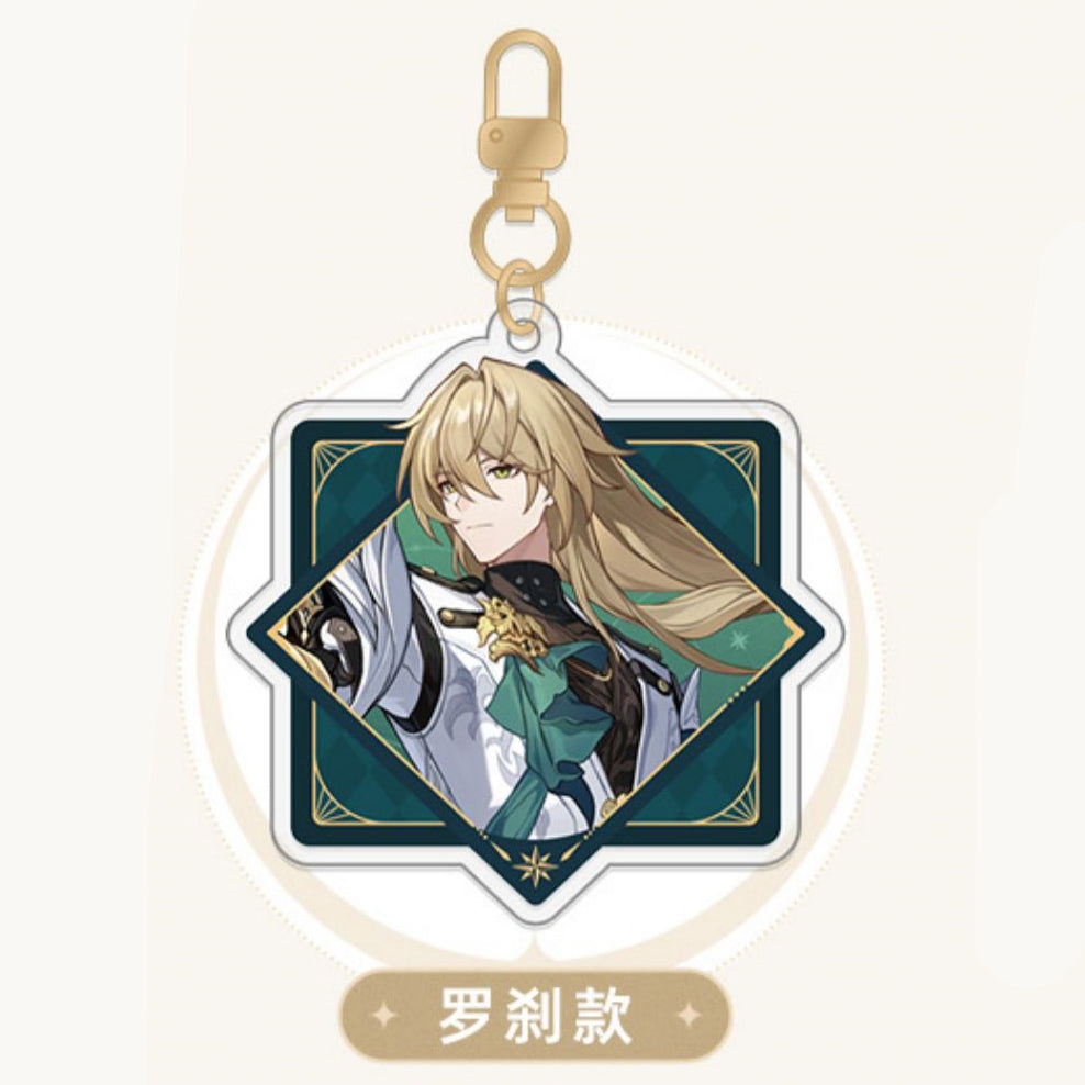 Honkai: Star Rail - Interstellar Journey Series Acrylic Keychain