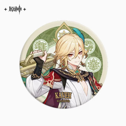 Genshin Impact Sumeru Character Badges