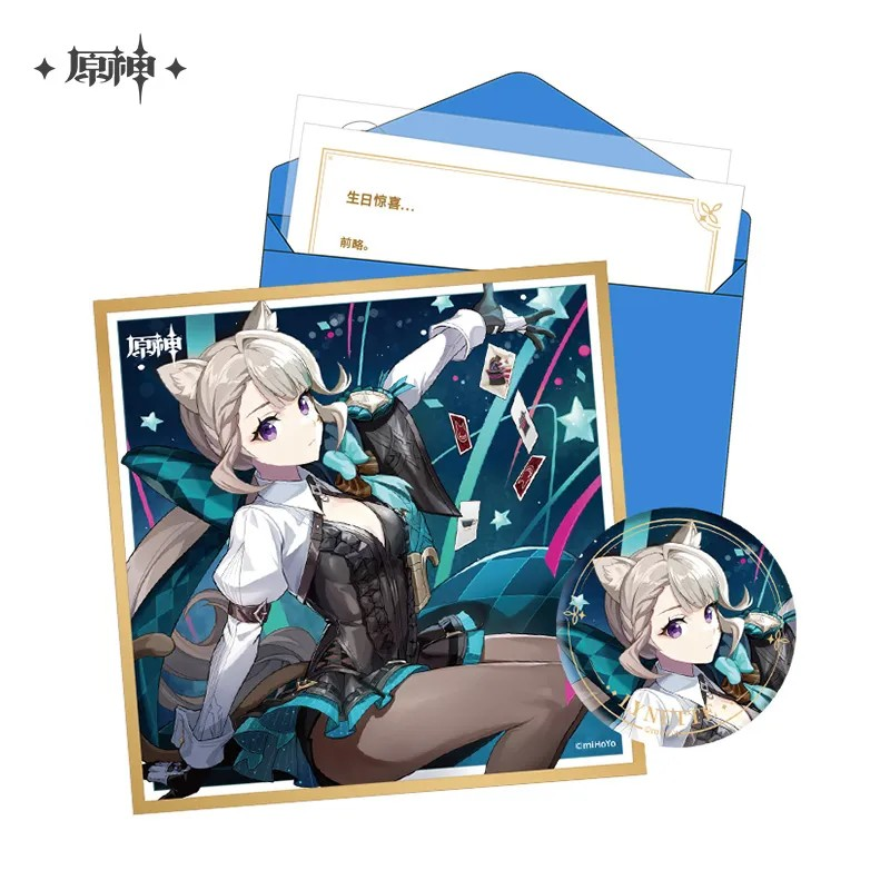 Genshin Impact Day of Destiny Birthday Series Gift Box Set - Fontaine