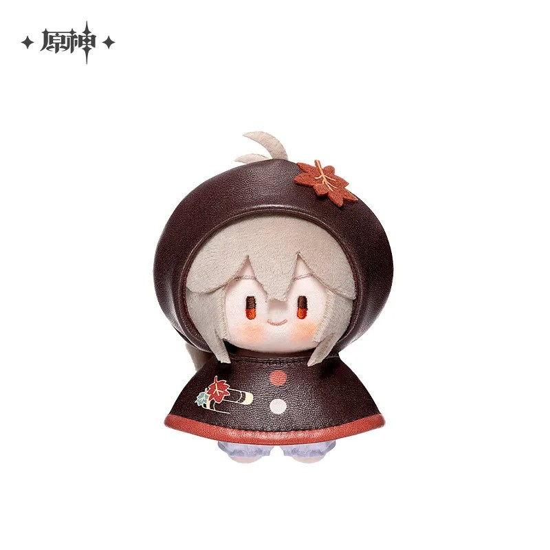 Pre-Order Genshin Impact - Fun in the Rain Series Hangable Plushie