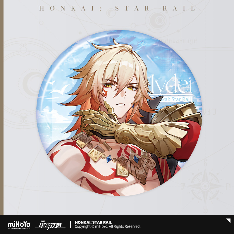 Pre-Order Honkai: Star Rail - Fruity Summer Series Badge