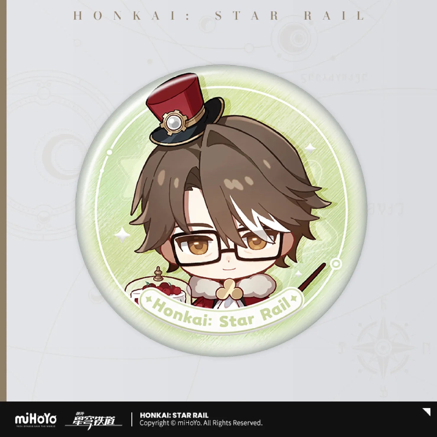 Pre-Order Honkai: Star Rail - Nameless Honor Series Badge