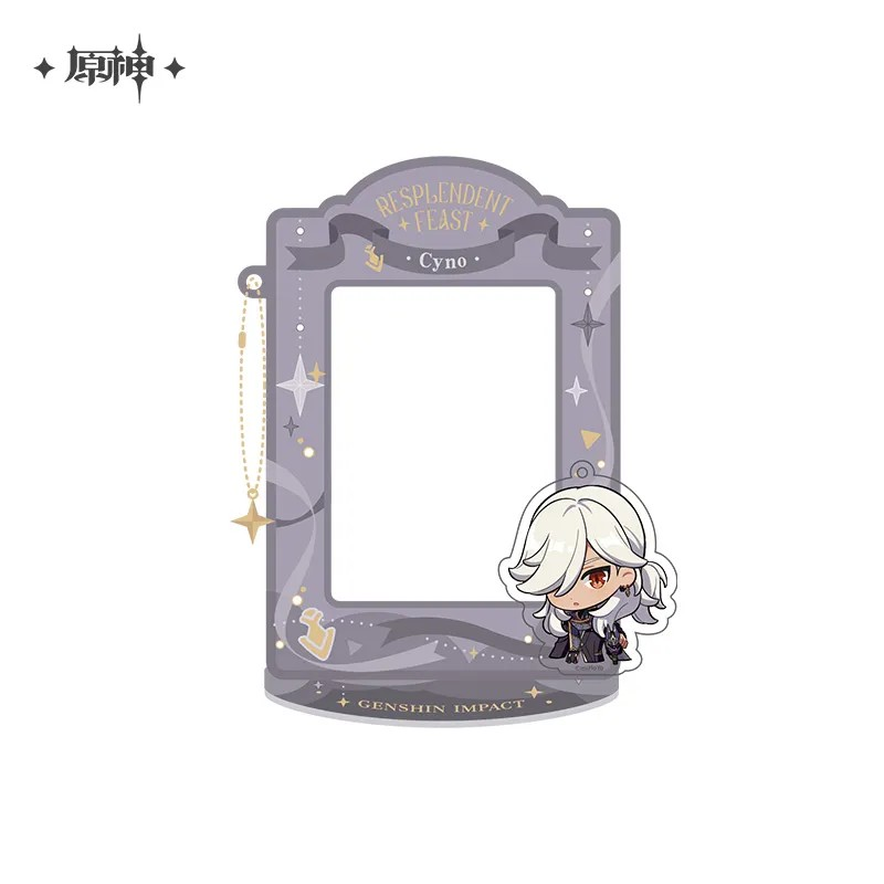 Genshin Impact - Resplendent Feast Series - Cyno Merchandise