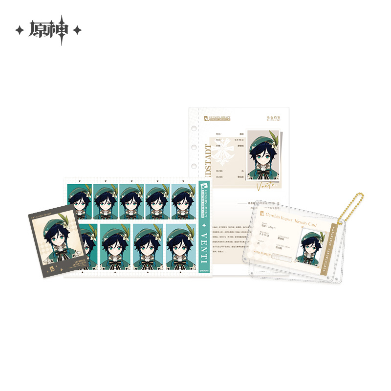 Pre-Order Genshin Impact - Timelight Memory Box Series Archive Set