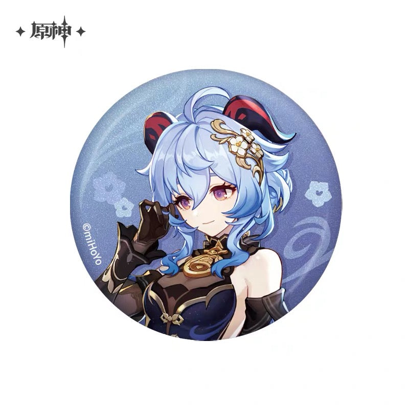 Genshin Impact - Teyvat Style Character Badge