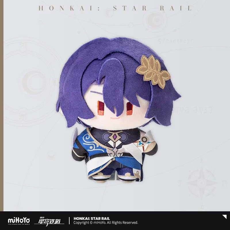 Pre-Order Honkai: Star Rail - Chibi Plushie