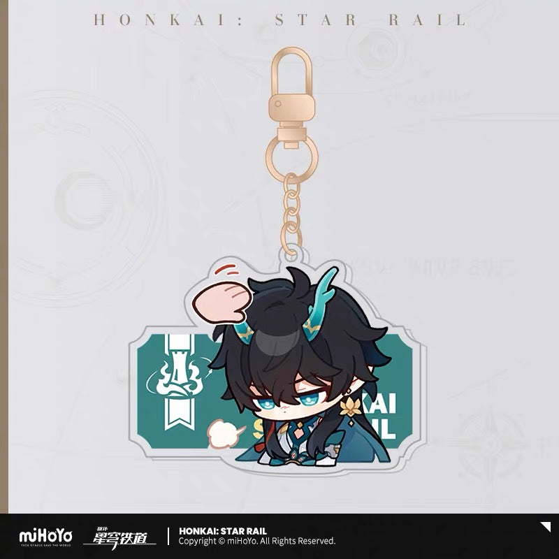 Honkai: Star Rail - Pom-Pom Gallery Acrylic Keychain