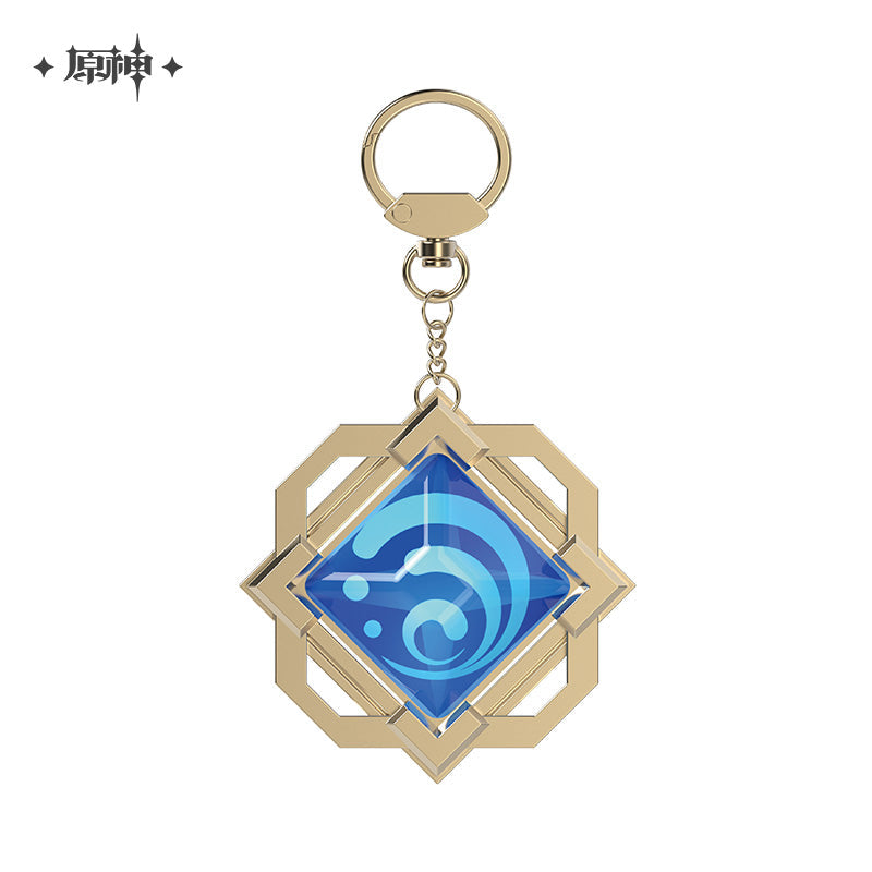 Genshin Impact God's Eye Keychains