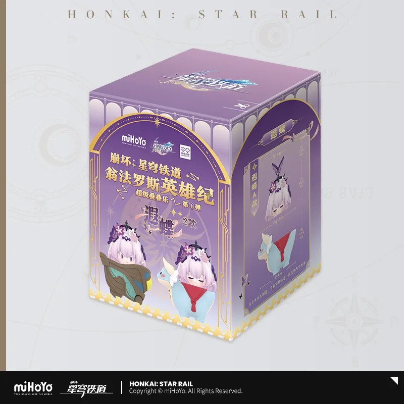 Pre-Order Honkai: Star Rail - Amphoreus' Saga of Heroes Series Stacking Toys