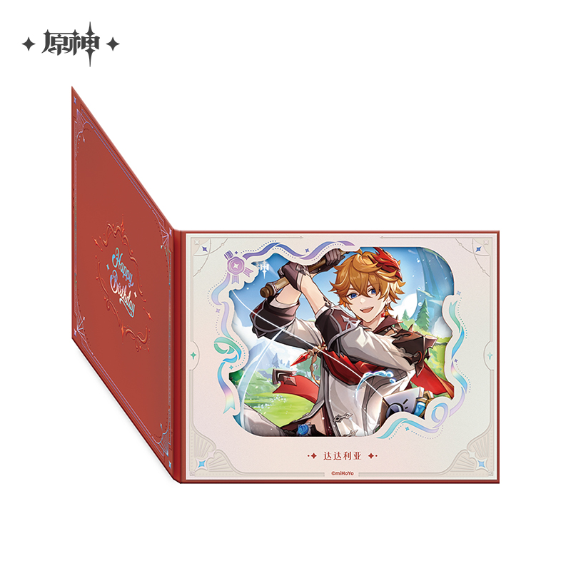 Pre-Order Genshin Impact - Day of Destiny Birthday Series Flip-Style Framed Shikishi 2025 Ver.3