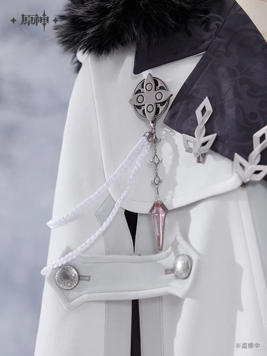 Pre-Order Genshin Impact - Frost And Flame Series Broochs Set