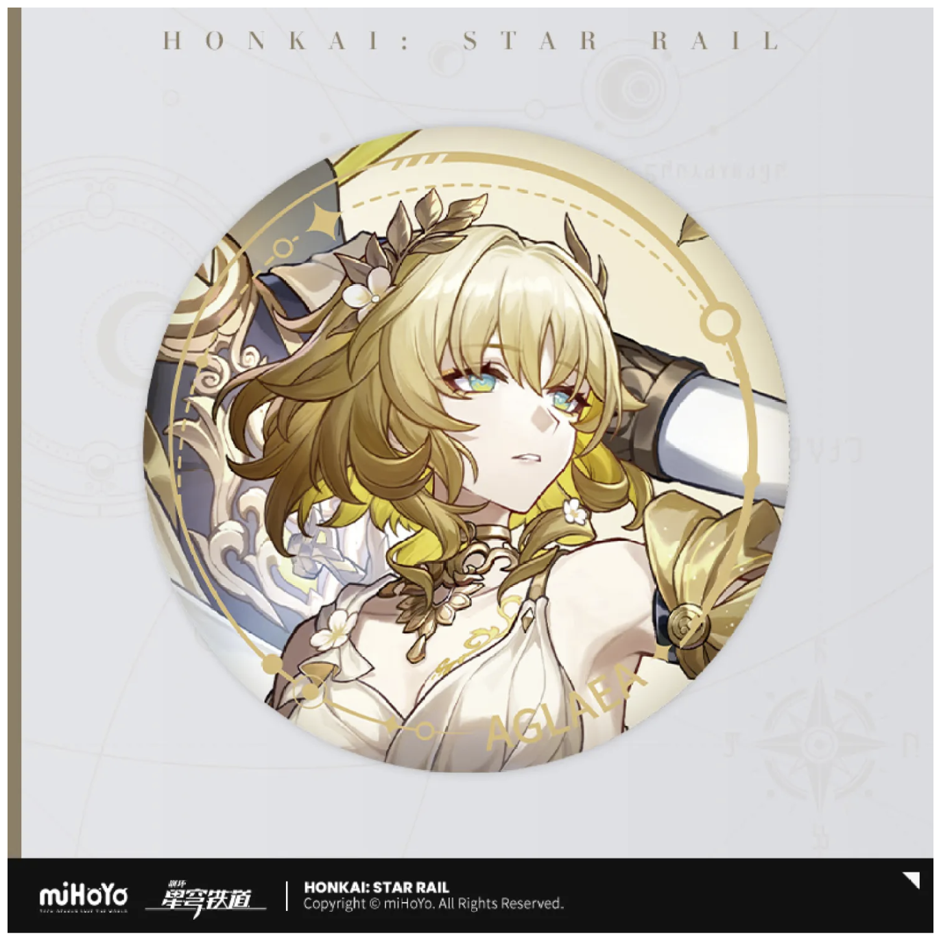 Honkai: Star Rail - Standing Design Series Badge - The Remembrance