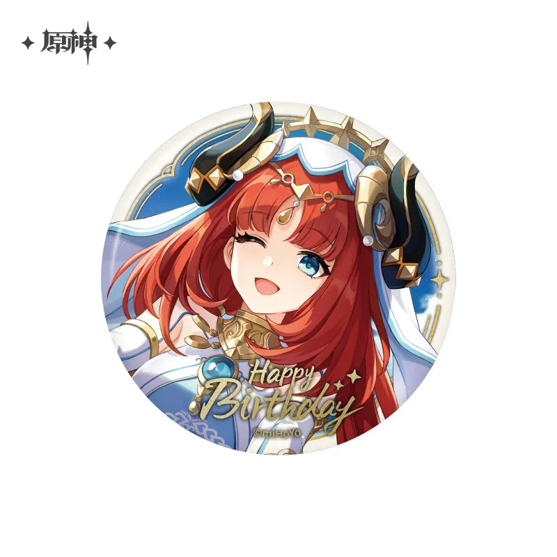 Genshin Impact - Day of Destiny Series Badge Vol.2