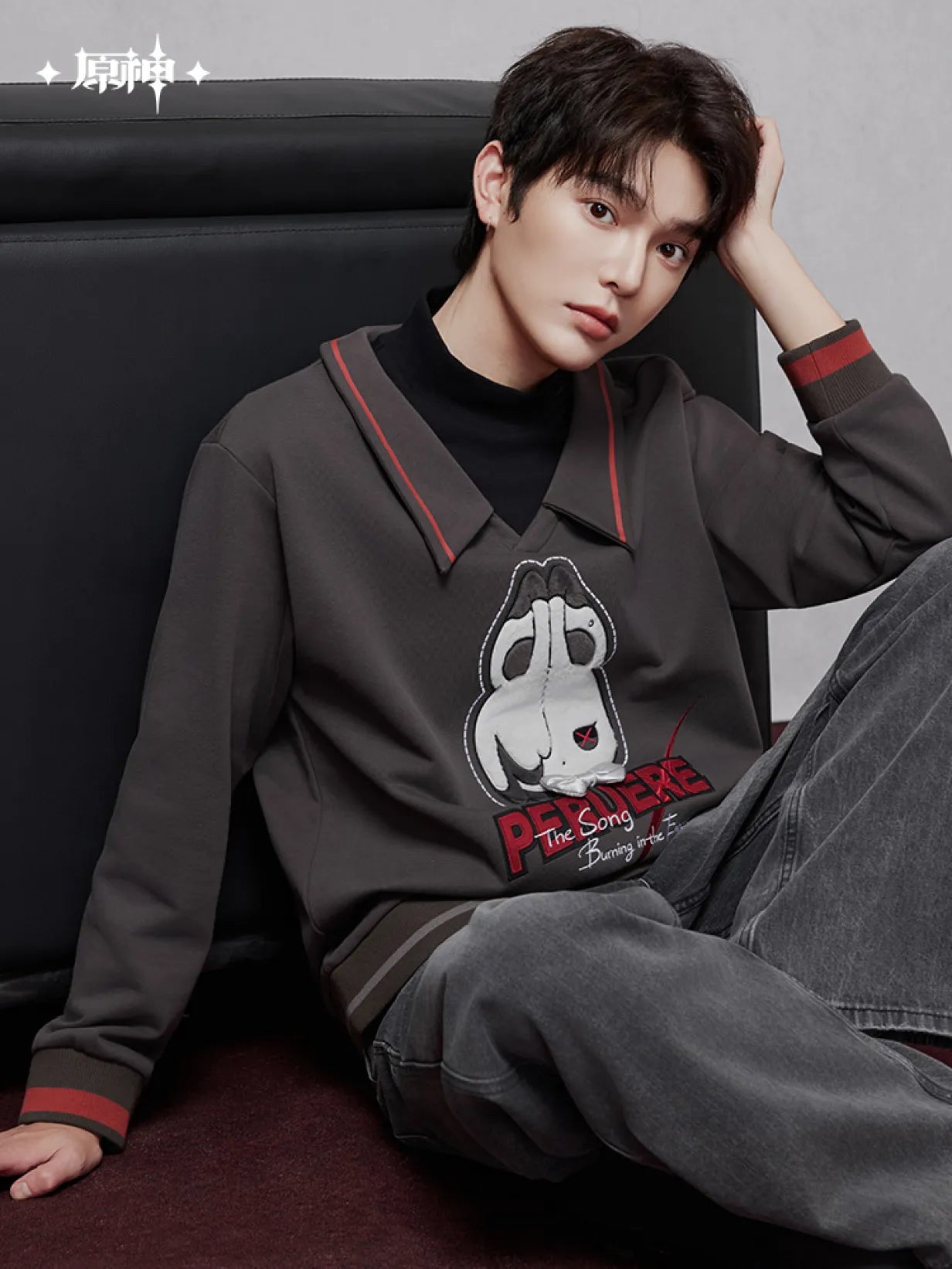 Pre-Order Genshin Impact - Arlecchino Impression Sweatshirt