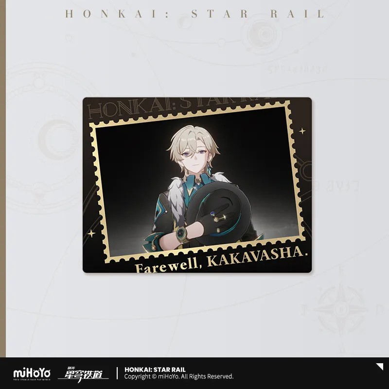 Honkai: Star Rail - The Memories We Share Series Lenticular Fridge Magnet
