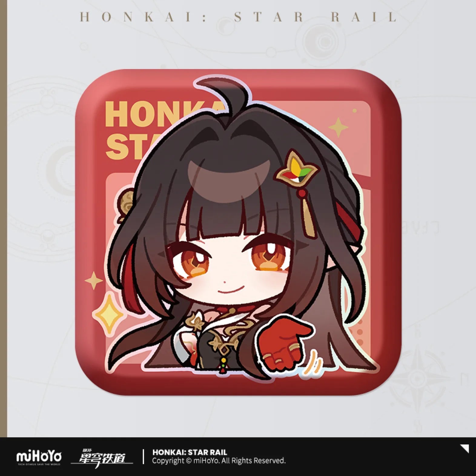 Honkai: Star Rail - Pom-Pom Gallery Square Badge