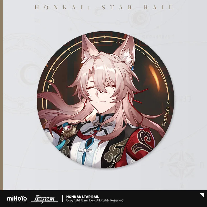 Honkai: Star Rail - All-Stars Invite Series Badge