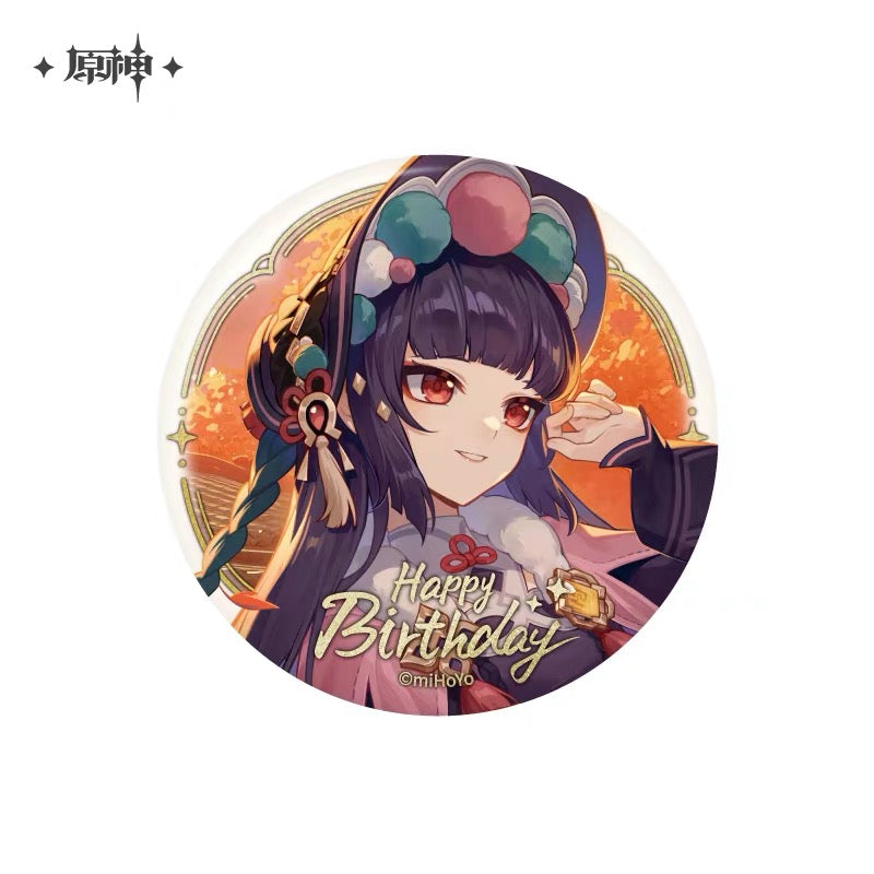 Genshin Impact - Day of Destiny Series Badge