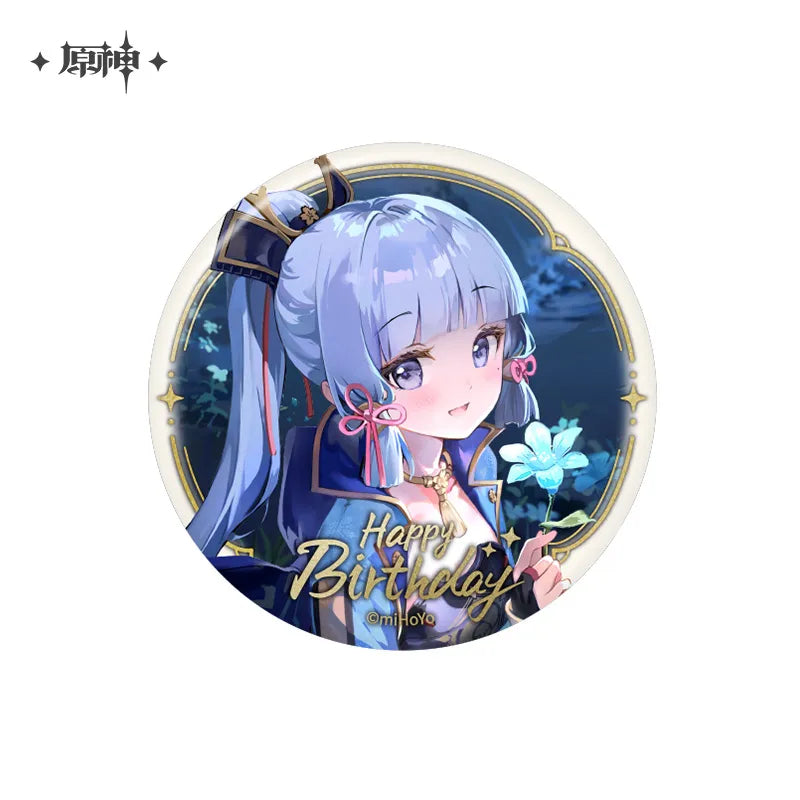 Genshin Impact - Day of Destiny Series Badge Vol.2