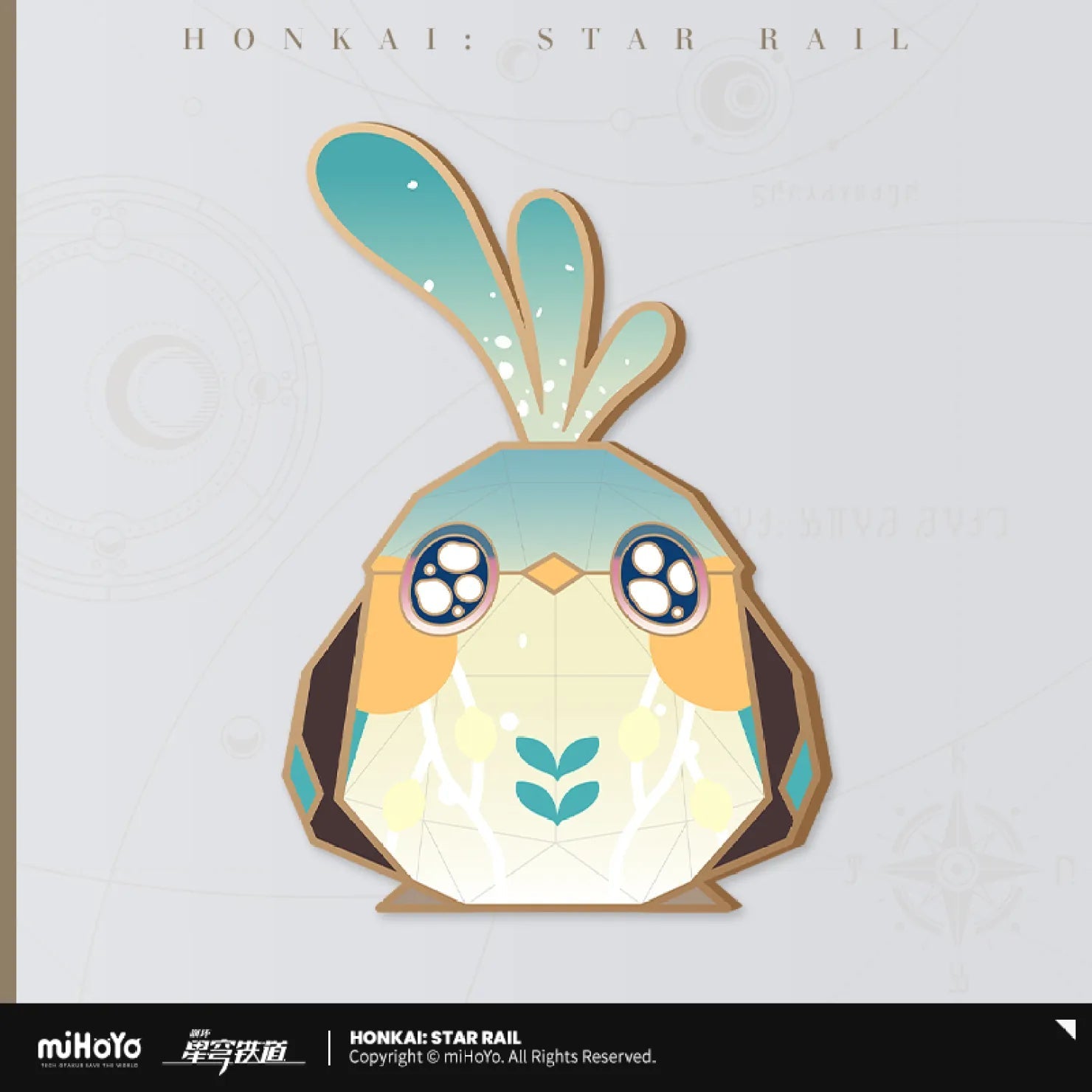 Honkai: Star Rail - Origami Bird Clash Series Metal Bookmark