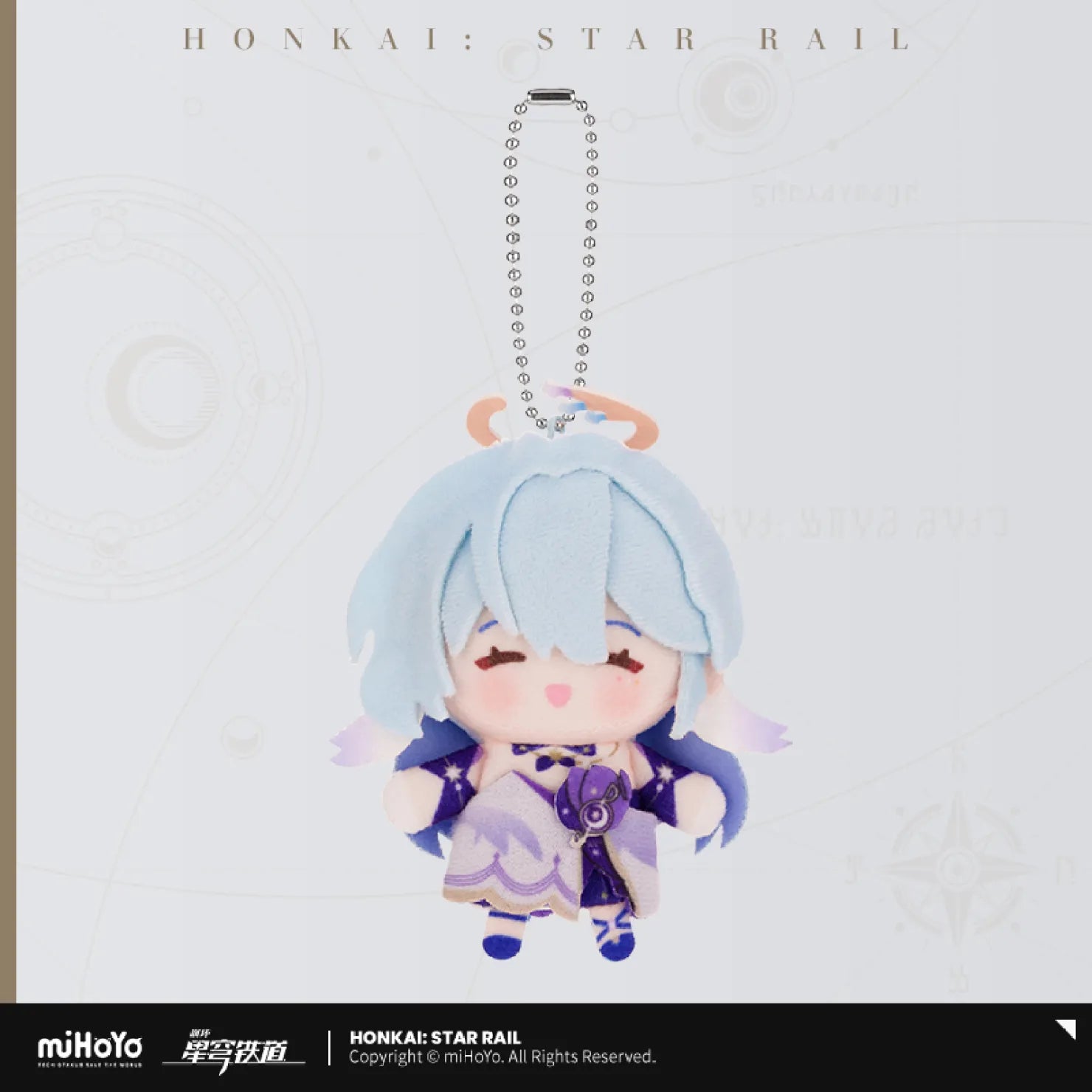 Honkai: Star Rail - Sparkle¡¯s Finger Puppet Factory Series Character Plush Finger