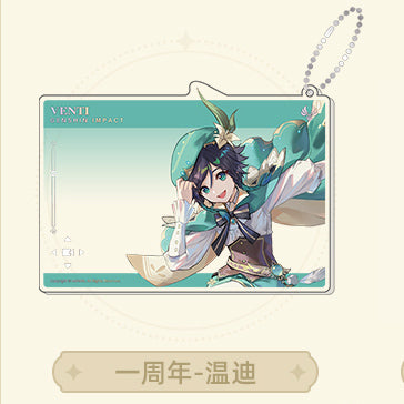 Genshin Impact Anniversary Celebration Series Acrylic Group Photo Card