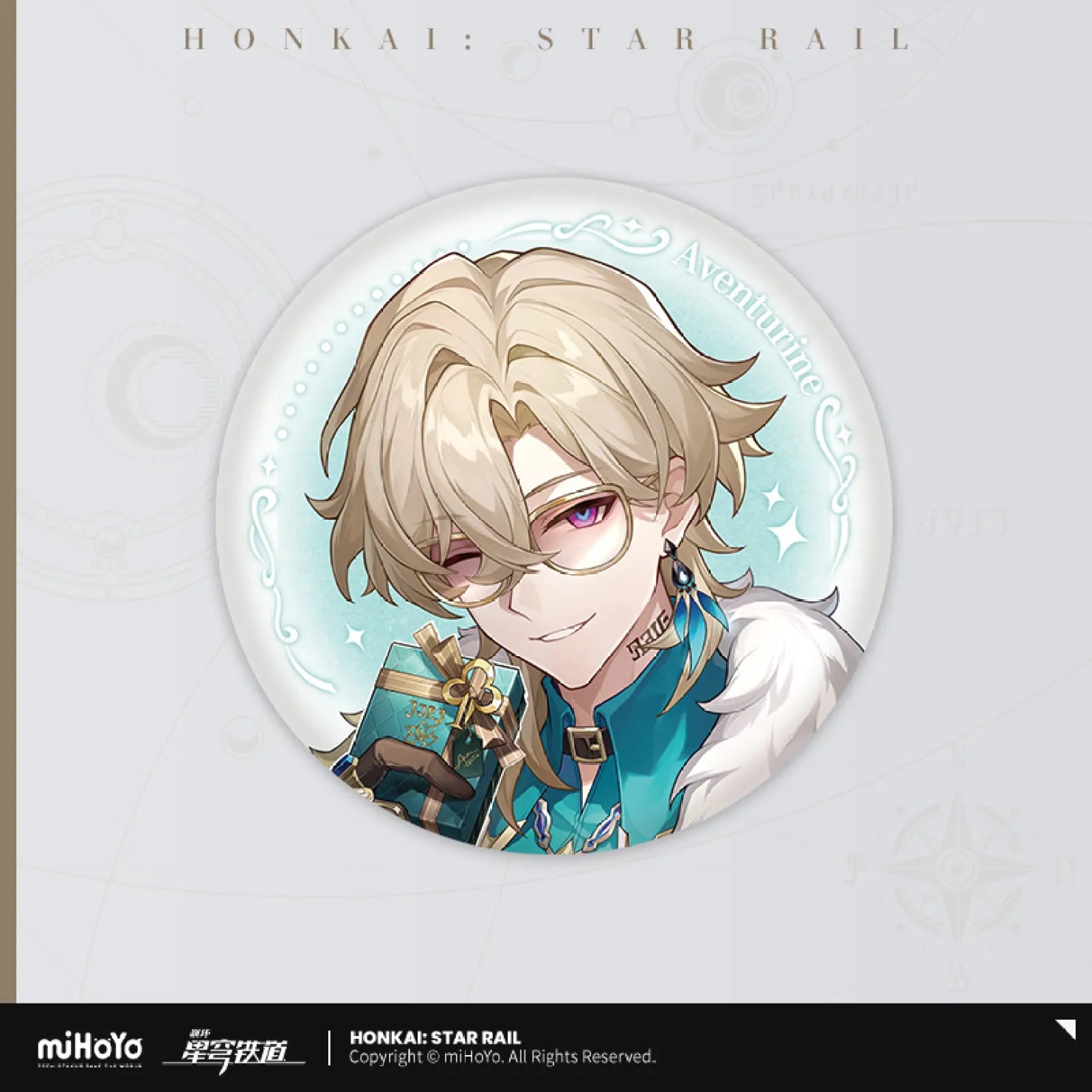 Pre-Order Honkai: Star Rail - Cosmic Candy House Series Badge