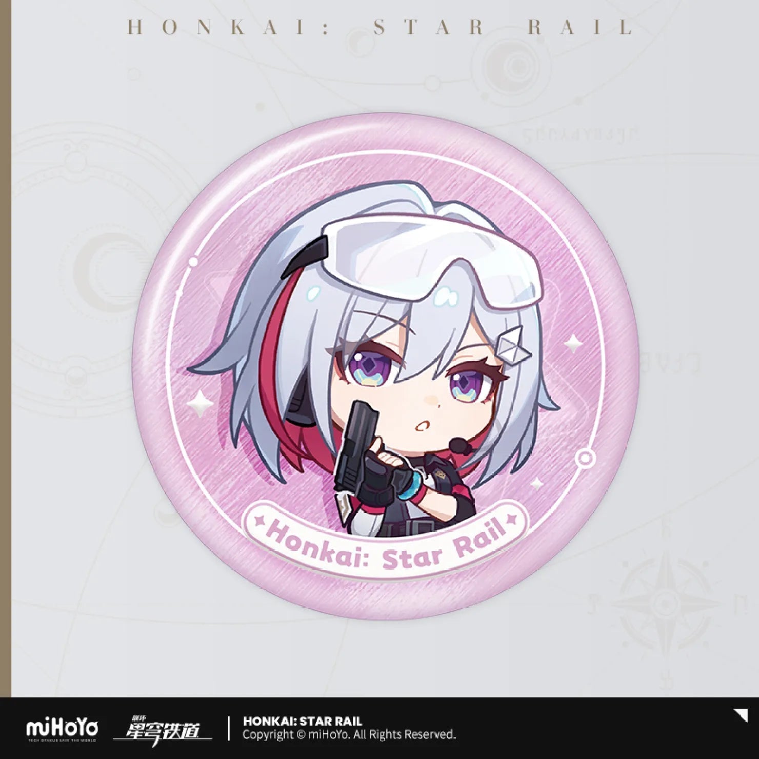 Pre-Order Honkai: Star Rail - Nameless Honor Series Badge