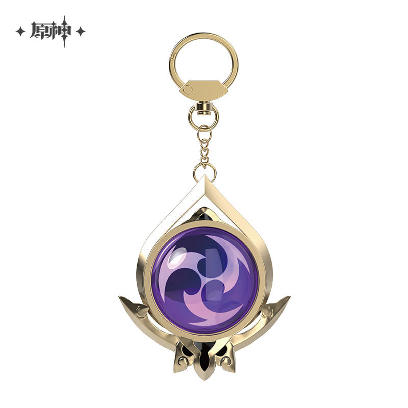 Genshin Impact God's Eye Keychains
