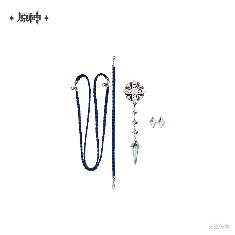 Pre-Order Genshin Impact - Frost And Flame Series Broochs Set