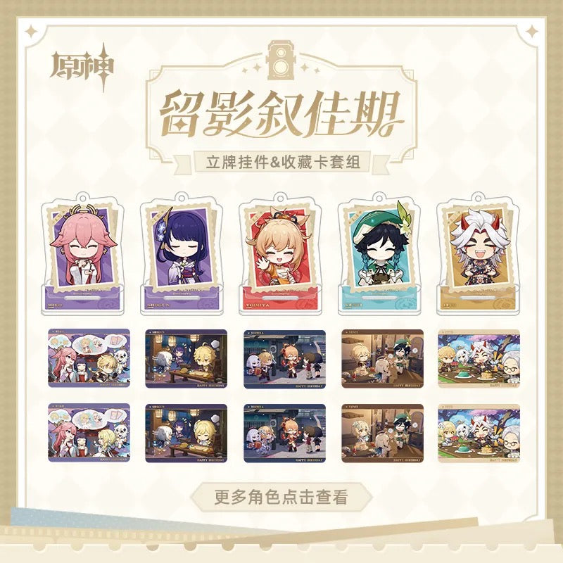 Genshin Impact - The Snapshot of a Jade-Covered Screen Character Standee Collection Card Set