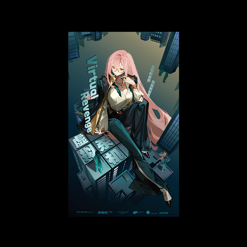 Pre-Order Zenless Zone Zero - RandomPlay Videotapes Series Poster Vol. 4