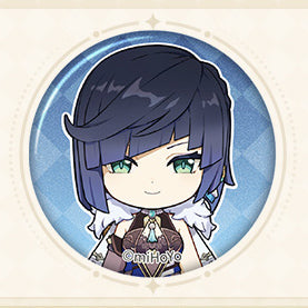 Genshin Impact - The Snapshot of a Jade-Covered Screen Series Mini Badges Set