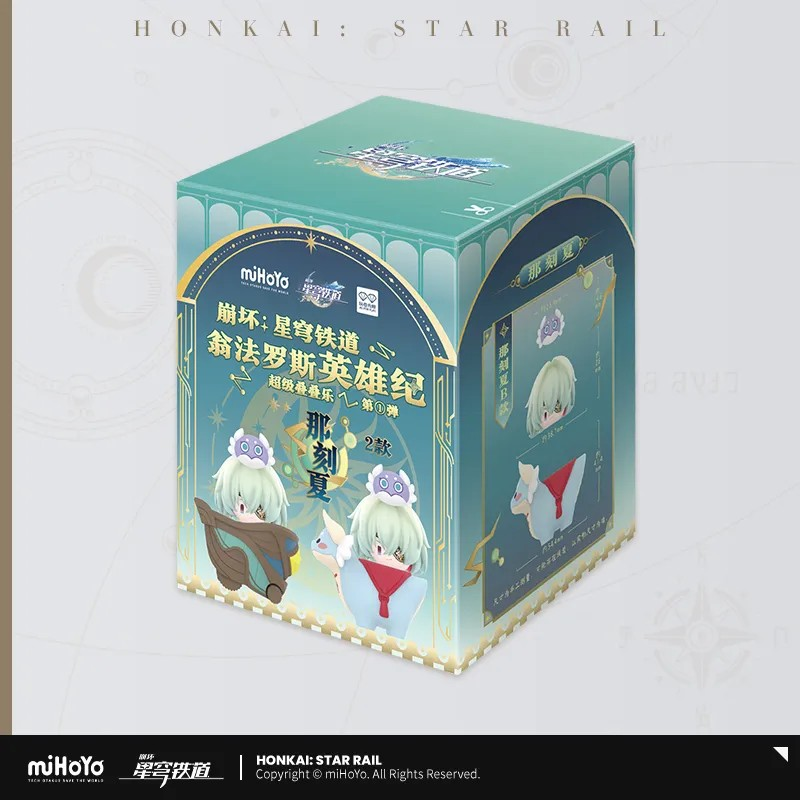 Pre-Order Honkai: Star Rail - Amphoreus' Saga of Heroes Series Stacking Toys