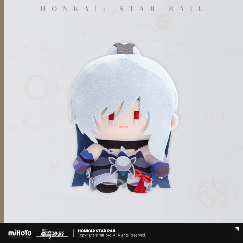 Pre-Order Honkai: Star Rail - Chibi Plushie