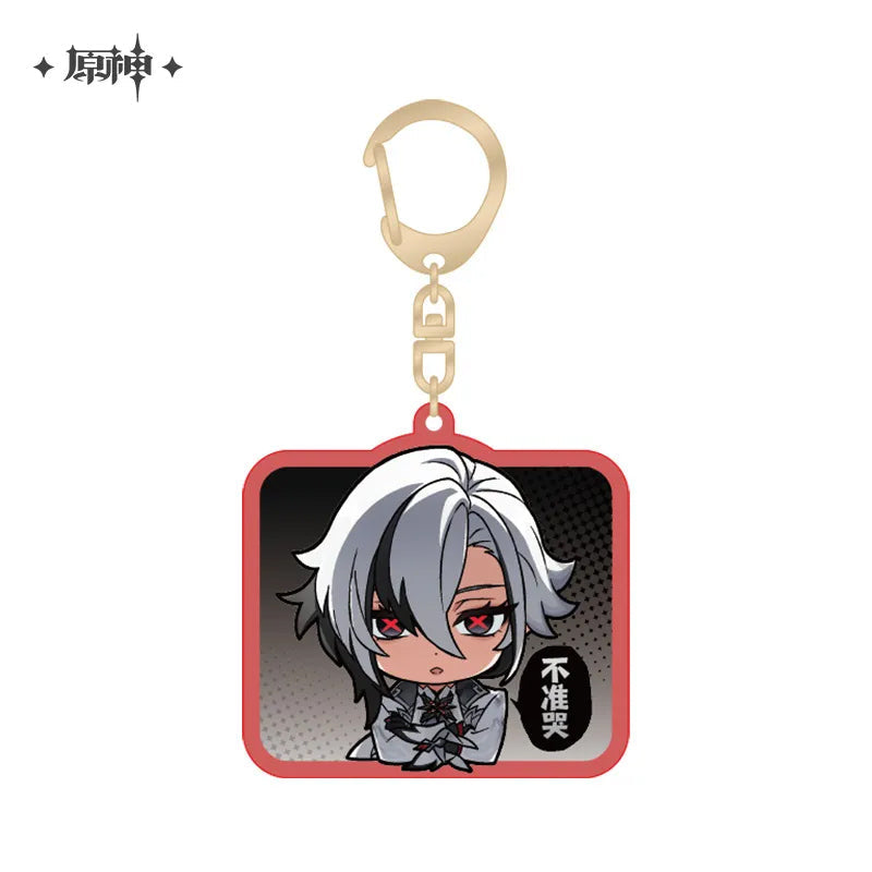 Genshin Impact - Chibi Fatui Character Acrylic Keychain