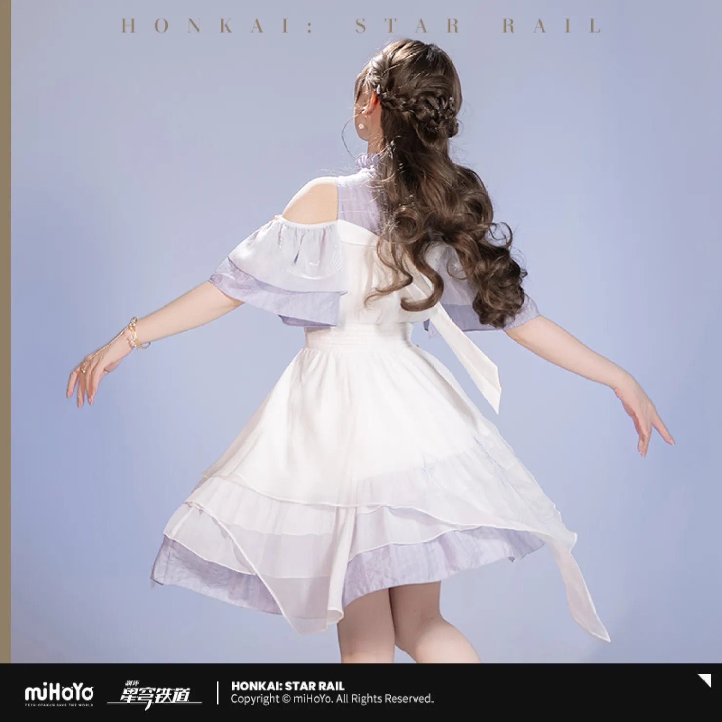 Pre-Order Honkai: Star Rail - Robin Impression Series Dress