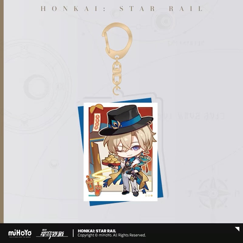 Honkai: Star Rail - Chinese New Year Themed Acrylic Keychain
