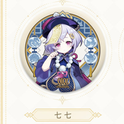 Genshin Impact - Liyue Character Badge