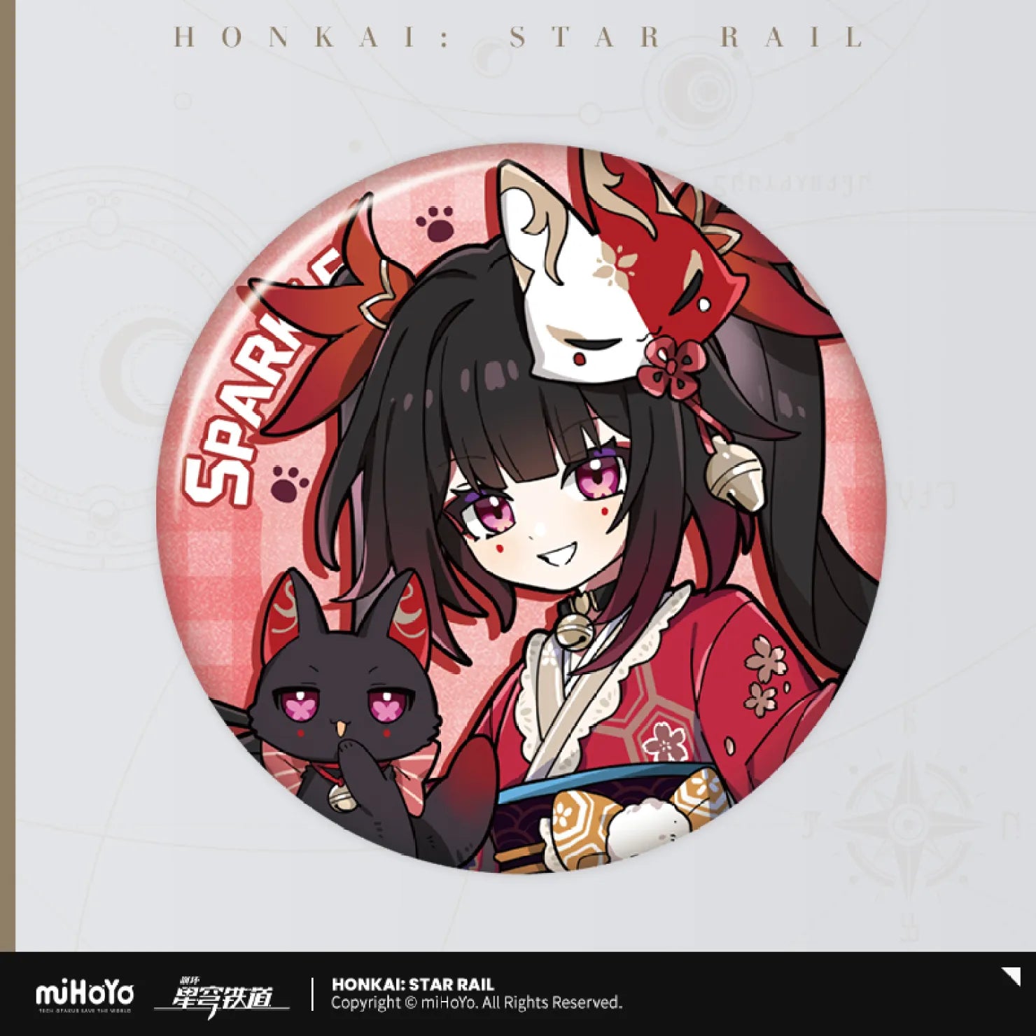 Honkai: Star Rail - Little Cat Series Tinplate Badge