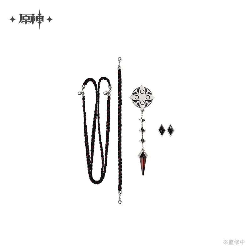 Pre-Order Genshin Impact - Frost And Flame Series Broochs Set