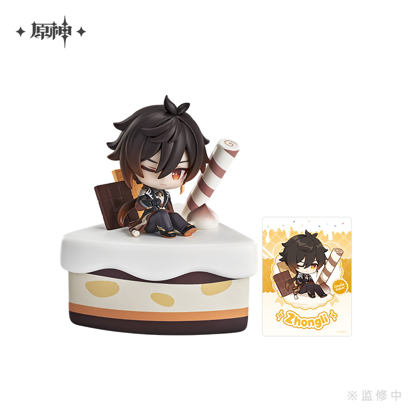 Pre-Order Genshin Impact ¨C Wondrous Travels Series Chibi Figure