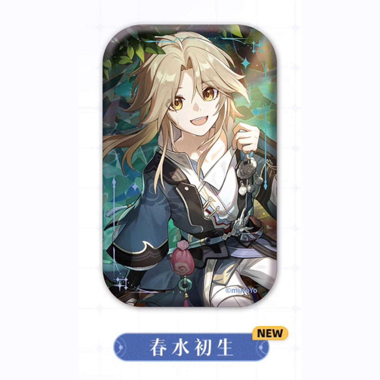 Honkai: Star Rail - Light Cone Series Badge