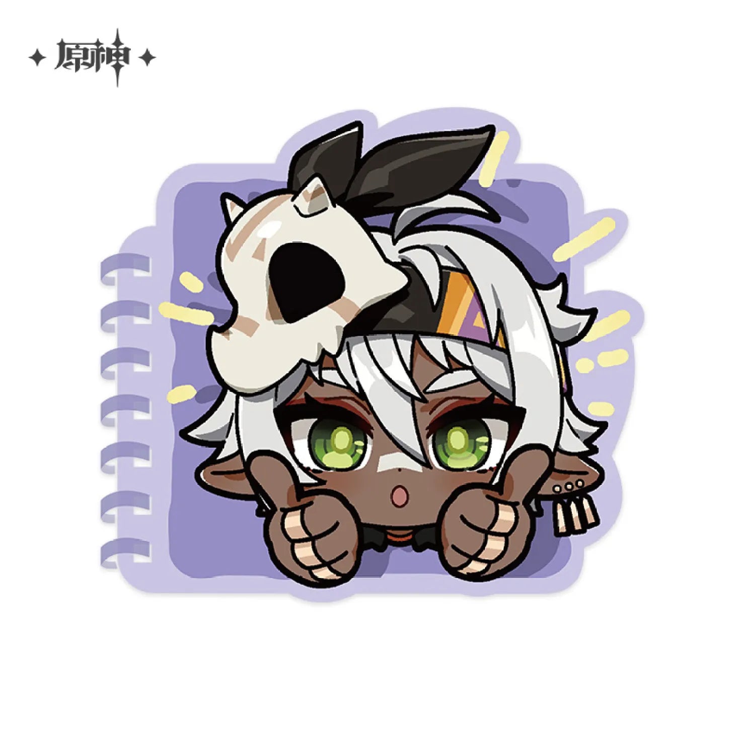 Genshin Impact - Natlan Chibi Emoji Series Notebook