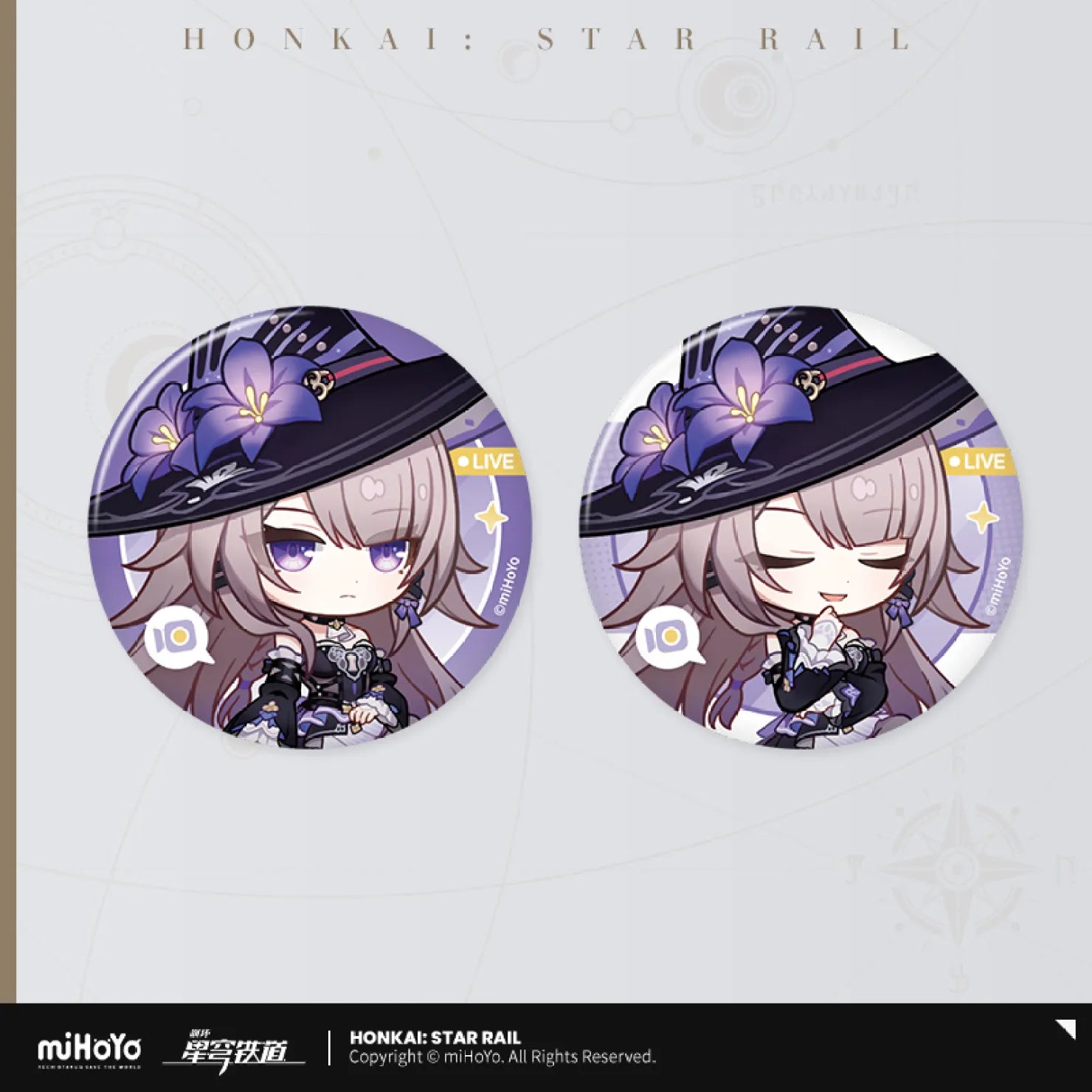 Honkai: Star Rail - Owlbert's Reception Room Series Badge Set